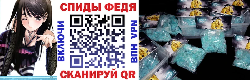 Амфетамин Premium  что такое   Сковородино 