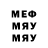 Метадон мёд Viskaris
