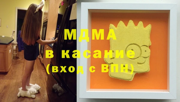 Альфа ПВП Белокуриха