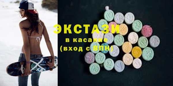 Альфа ПВП Белокуриха