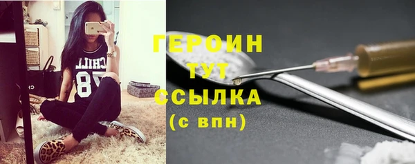 эйфоретик Богданович