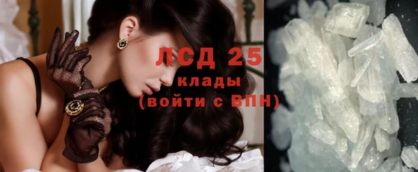 винт Белоозёрский