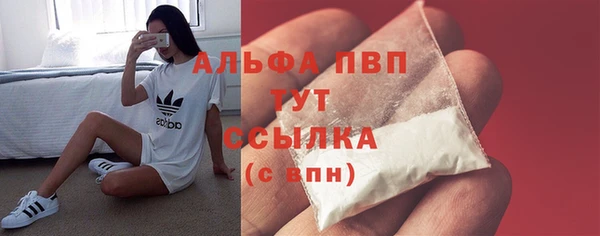 2c-b Богородск