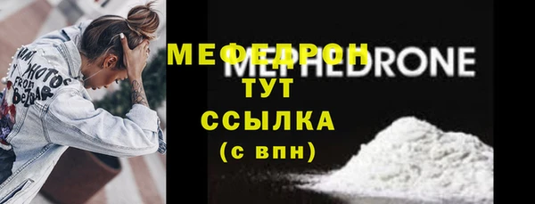 эйфоретик Богданович
