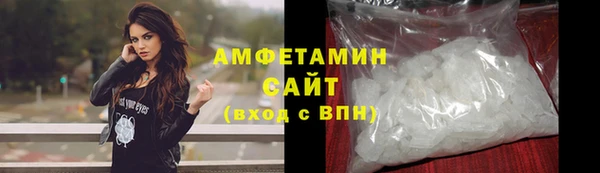 винт Белоозёрский