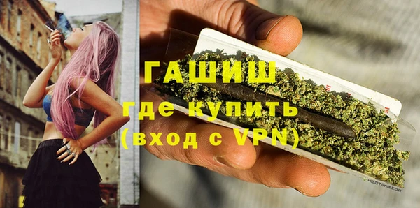 эйфоретик Богданович