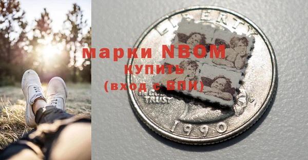 эйфоретик Богданович