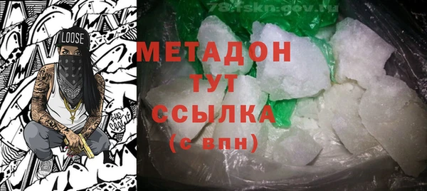 винт Белоозёрский