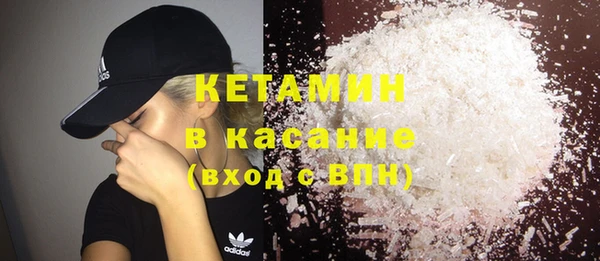 Альфа ПВП Белокуриха