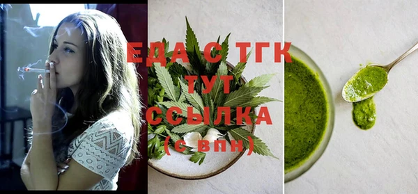 эйфоретик Богданович