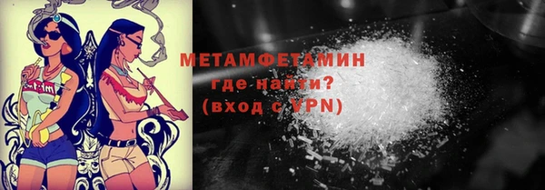 кокаин колумбия Няндома