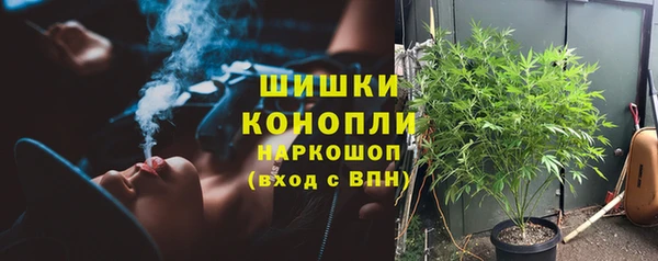 винт Белоозёрский